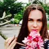 Отзыв от Алевтина Завьялова